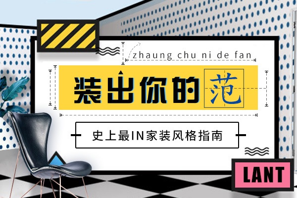 豐城市裝修一百平的房子預(yù)算多少？裝修預(yù)算怎么做？